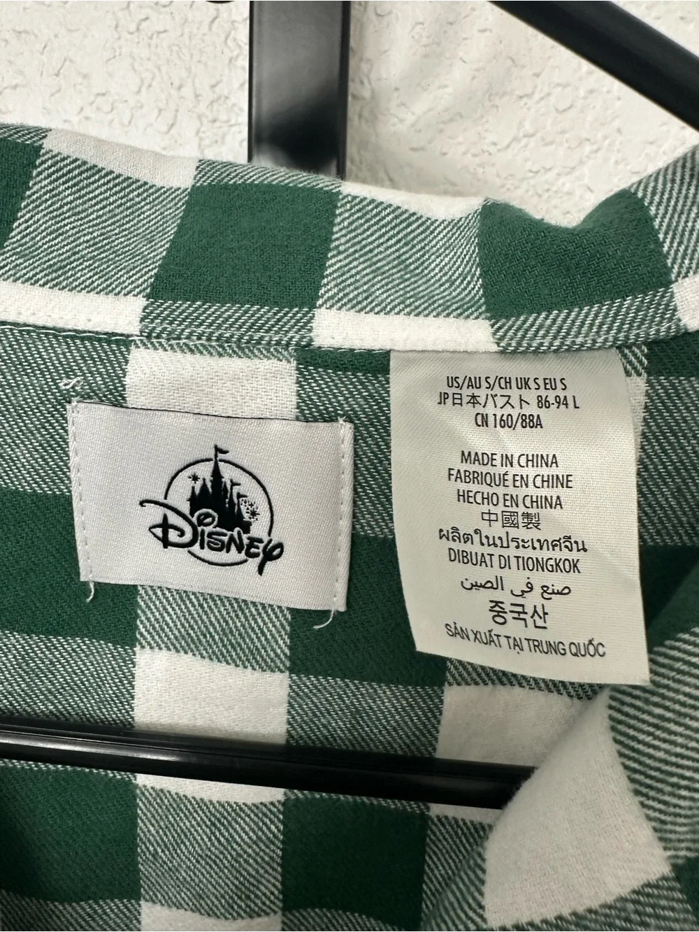 Disney Green and White Check Holiday Pajama Top